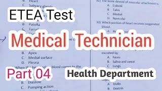 ETEA medical technician mcqs Part 04 | UC learning tube | Nursing | Health Technology |