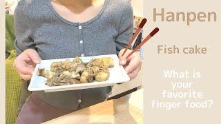 Hanpen  | What I eat in a day living alone diaries | Japanese fish cake recipe  # shorts