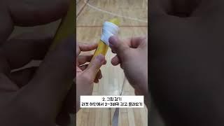 그립 쿠션+두께 조절 꿀팁 #shorts #badminton #쇼츠 #배드민턴