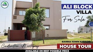 Ali Block Villa House Tour | Precinct 12 | For Sale | Bahria Town Karachi | AB Hassan Associates