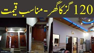 09 Houses For Sale In Karachi - 120 Yards House For Sale In Karachi - House For Sale In Karachi