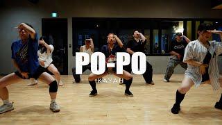 걸스힙합 Spice ft. Nicho - Po-Po / Kayah Choreography 수원댄스학원