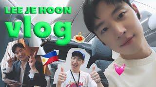 (ENG) [이제훈] Vlog in Manila