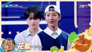 NCT|#黄仁俊 #钟辰乐 北京话挑战玩不明白一点~ 仁俊读不懂的“KKK”，辰乐完全摸不着头脑的“喵喵喵” 究竟都是什么意思？#听说很好吃3