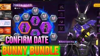 bunny bundle return confirm date | new event free fire | upcoming event in free fire | ff new event