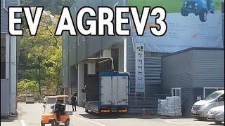 [형제파트너] 농업용 EV AGREV3 / 아그레브 (전기차,농업용전동운반차, 전동차,골프카)