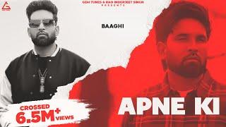 Apne Ki (Official Video) : Baaghi | Punjabi Song