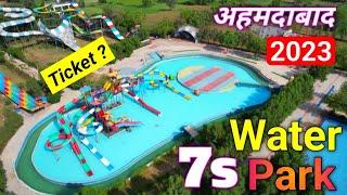 7s Water Park - Rohisa Mahemdabad || Water Park Vlog in 2024