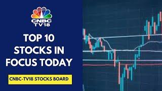 Key Stocks In Focus: Coforge, Power Grid, Adani Wilmar, Biocon, Grasim, Star Cement, GE Vernova