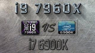 i9 7960X vs i7 6900K Benchmarks | Gaming Tests Review & Comparison | Windows 10