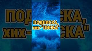 вы станете насквозь мокрыми... #затерянный мир #фильм