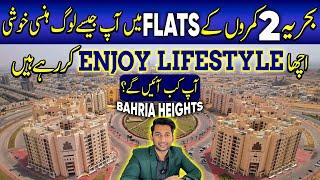 Bahria Heights Life Style , Prices , Population , Shops , Rent  and Market Situation Bahria Town khi