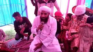 SAFAULLAH  WEDS  HENA PARWEEN. BY, QAZI MOHAMMAD AZHARUL ISLAM NADWI