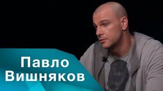 Павло Вишняков  - інтерв'ю з актором | Перші другі