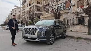 هيونداي بالسيد 2022 | تجربة تفصيلية لأفخم SUV عائلية من هيونداي!