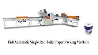 Automatic single roll toilet paper packing machine