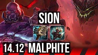 SION vs MALPHITE (TOP) | 6 solo kills | VN Diamond | 14.12