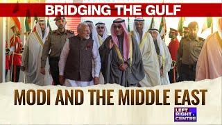 PM Modi In Kuwait | PM Narendra Modi | PM Modi News | PM Modi Kuwait Visit | India Kuwait Relations