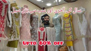 New Articles 2024 ki last sale offer big offer sale price buy 5 dress & GET one free...