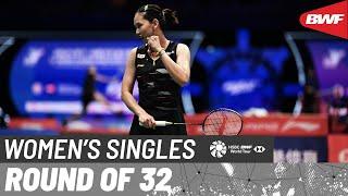 LI-NING China Masters 2024 | Pornpawee Chochuwong (THA) vs. Gregoria Mariska Tunjung (INA) [6] | R32