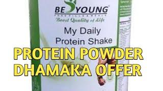 DECCAN HEALTHCARE PROTEIN POWDER DHAMAKA OFFER!#health& wealth#vlog