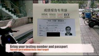 NAILED IT! Getting my HSK Certificate | Chinese Proficiency Exam | Chengdu Vlog | HSK Exam