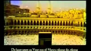 Nazm: Khuda-e-Mun Khuda-e-Mun Qabool Kun Dua-e-Mun