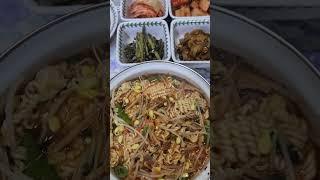 콩나물 라면 고등어구이  아침밥 #봉이네집밥 #진라면#
