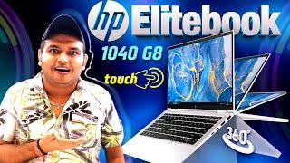 hp Elitebook 1040 G8 X360 Convertable full review in hindi | hp stylus  sleek business laptop 