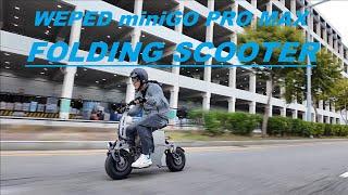 Electric Scooter WEPED miniGO PRO MAX Folding Scooter