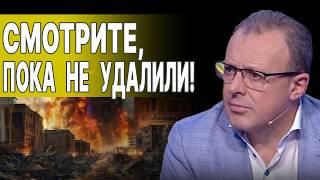 ЭТО ФИНАЛЬНАЯ ЧЕРТА! СПИВАК: Путин РАСКРЫЛ ВСЁ! Переговорный трэш начинается:  ловушка Стамбула