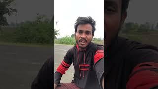 कही में अमर तो नहीं हो गया #shortfeed #funny #comedy #youtubeshorts #amar #viralvideo