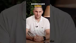 Больше про табачный бизнес в bio #табак #вейпшоп #кальянная #закон