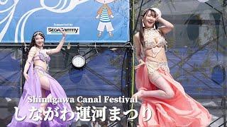 【4K】ベリーダンス　しながわ運河まつり 2024 / Belly Dance Performed by KANA Bellydance Arts. Shinagawa Canal Festival