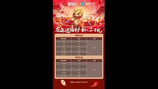 AG官网 和记娱乐 真人游戏 第一品牌 豪客首选(NO.1 Brand of Live Casino)