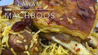 LAHAM MACHBOOS| MEAT| ARABICFOOD