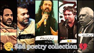 Sad mushaiyara poetry collection|| Heart broken poetry||Sad Feeling Alone(Back)||  #poetry 