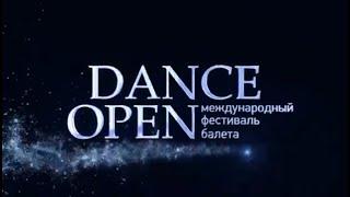 DANCE OPEN, International Ballet Festival, St. Petersburg, Gala 2020