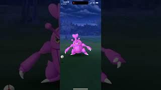 Catching Shiny Heracross In Pokémon Go