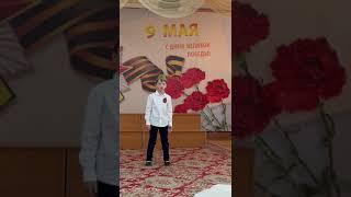 ГБОУ Школа №875. Художественное слово 1