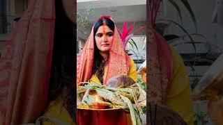 # Happy Chhath Puja... #subscribemychannel#chhath mata ap sbki wish puri kre