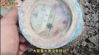 卫生间 漏水到 厨房间怎么办？#专业测漏精准定位