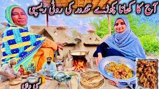 Aje Ka Khana 🫕 Pakaude Tandoori Roti Recipe || Village Life Family Vlogs || Happy Village Family