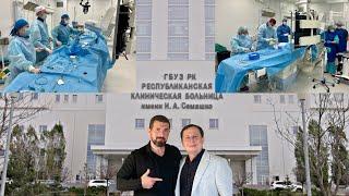 RH Club в Крыму. Часть первая. РКБ им. Н.А.Семашко