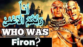 Who Was Firon? | Hazrat Musa (RA) Or Firon Ka Waqia | Firon Documentary | islamic Histroy Urdu\Hindi