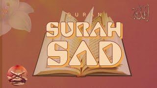 Recitation of Surah As-Saad Verse no 34-40 | English Quran