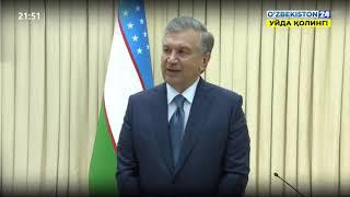 Prezident Shavkat Mirziyoyev kuni kecha oliy talim haqida yangi qarori