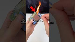 쇼츠에서 자주 보이는 꿀팁 4가지 (다 알면 상위 0.1%)