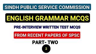 SPSC Past Papers | SPSC English Grammar MCQS | SPSC Assistant BPS 16 Past Papers | #spsc #spscpapers