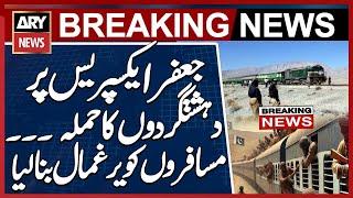 Driver injured, passengers taken hostage as te*ro*ist attack on Jaffar Express in Balochistan